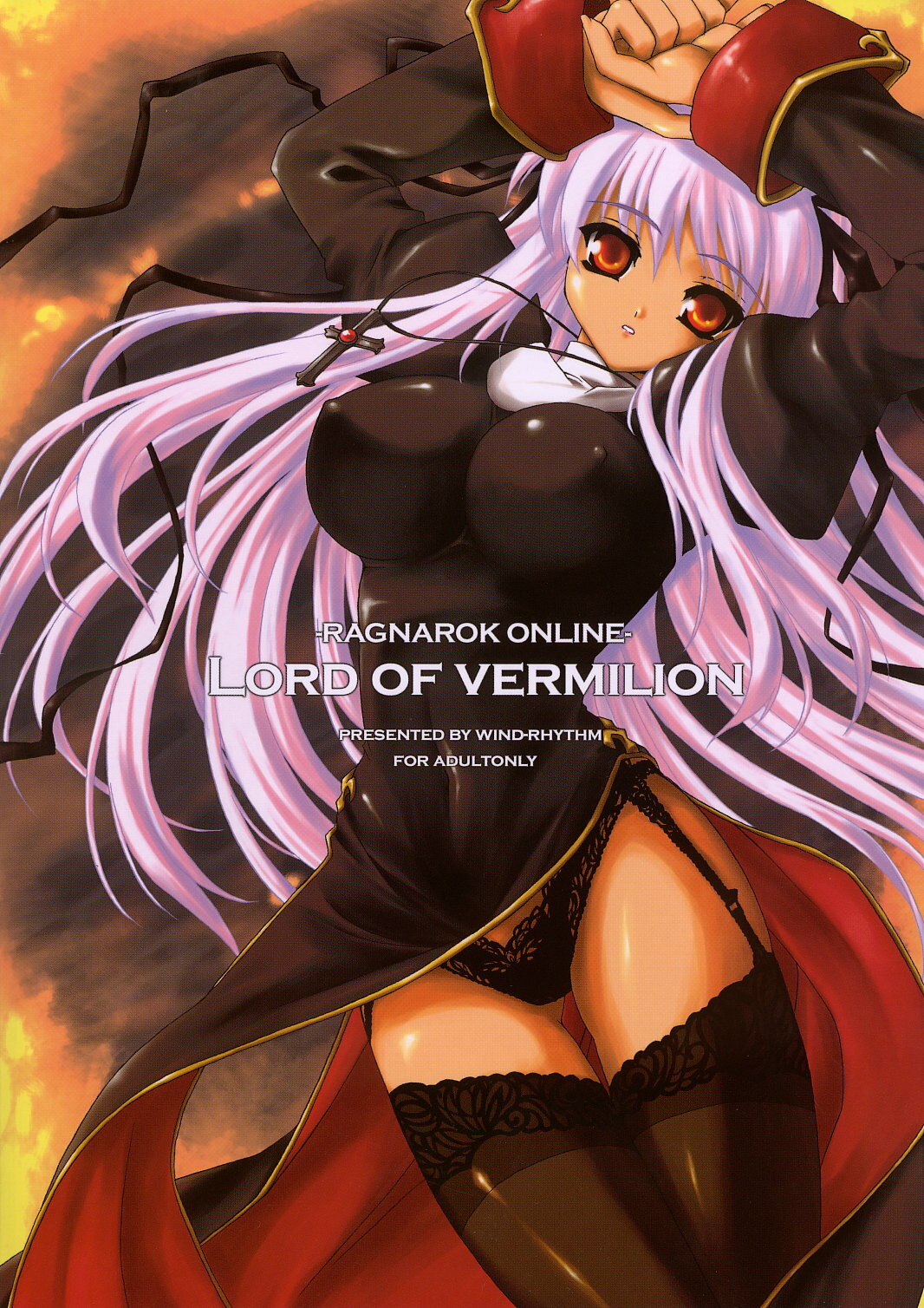 (SC20) [Wind Rhythm (Hotori, Kaijin)] LORD OF VERMILION (Ragnarok Online) page 18 full