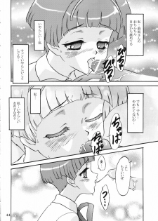 [Chandora & Lunch Box (Makunouchi Isami)] Lunch Box 73 - A La Mode (Kakyuusei 2) - page 43