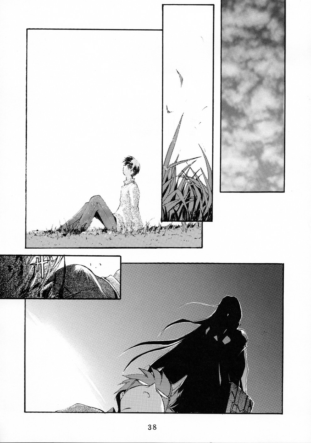 (C62) [RYU-SEKI-DO (Nagare Hyo-go)] Gekka Shoujo 2 (Tsukihime) page 37 full