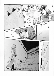 (C62) [RYU-SEKI-DO (Nagare Hyo-go)] Gekka Shoujo 2 (Tsukihime) - page 28