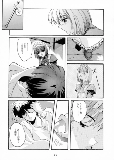 (C62) [RYU-SEKI-DO (Nagare Hyo-go)] Gekka Shoujo 2 (Tsukihime) - page 29