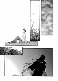 (C62) [RYU-SEKI-DO (Nagare Hyo-go)] Gekka Shoujo 2 (Tsukihime) - page 37