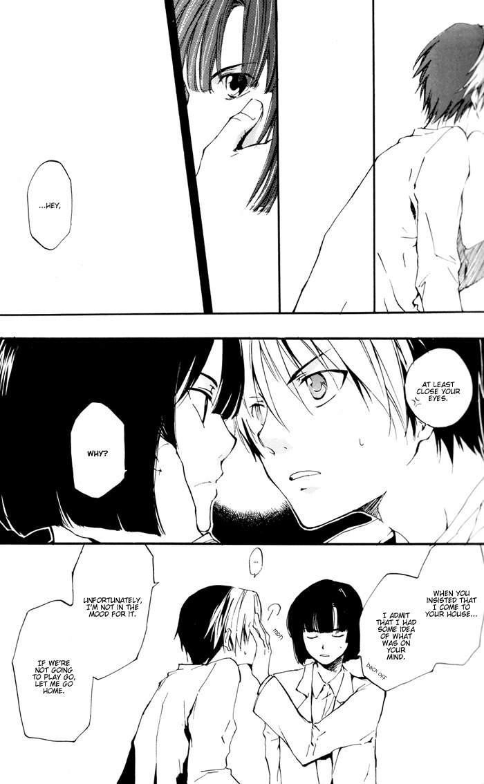 (C65) [AuroraVision (Akatsuki Kuuko)] Boku to Kimi no Saishou Koubaisuu (Hikaru no Go) [English] [Dragonfly] page 13 full