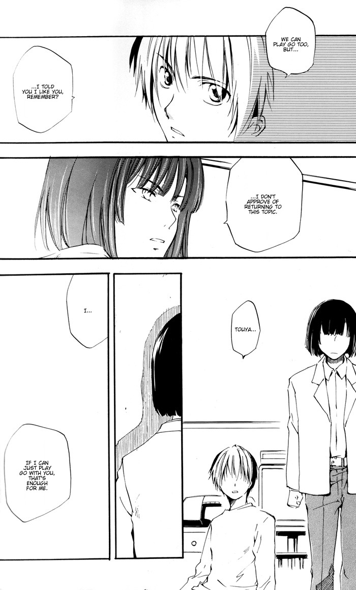 (C65) [AuroraVision (Akatsuki Kuuko)] Boku to Kimi no Saishou Koubaisuu (Hikaru no Go) [English] [Dragonfly] page 14 full