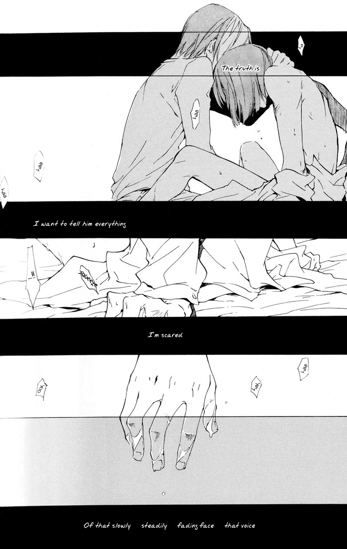 (C65) [AuroraVision (Akatsuki Kuuko)] Boku to Kimi no Saishou Koubaisuu (Hikaru no Go) [English] [Dragonfly] page 22 full