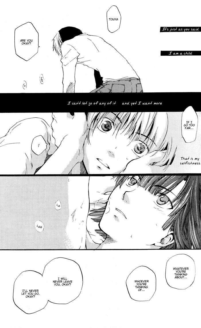 (C65) [AuroraVision (Akatsuki Kuuko)] Boku to Kimi no Saishou Koubaisuu (Hikaru no Go) [English] [Dragonfly] page 23 full