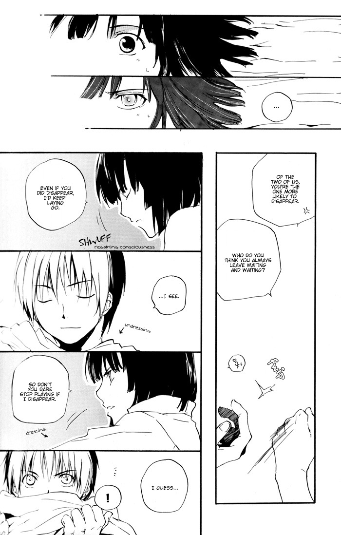 (C65) [AuroraVision (Akatsuki Kuuko)] Boku to Kimi no Saishou Koubaisuu (Hikaru no Go) [English] [Dragonfly] page 26 full