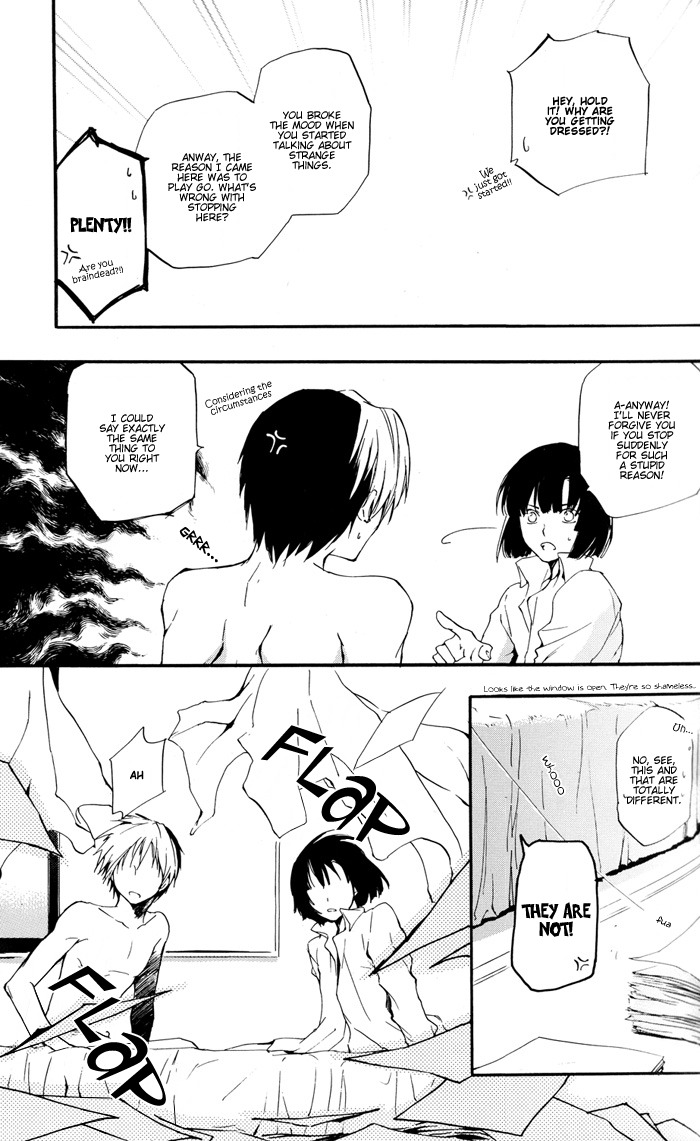 (C65) [AuroraVision (Akatsuki Kuuko)] Boku to Kimi no Saishou Koubaisuu (Hikaru no Go) [English] [Dragonfly] page 27 full