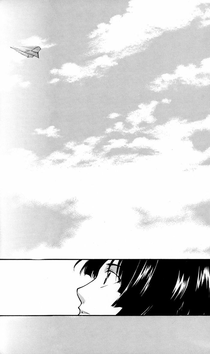 (C65) [AuroraVision (Akatsuki Kuuko)] Boku to Kimi no Saishou Koubaisuu (Hikaru no Go) [English] [Dragonfly] page 4 full