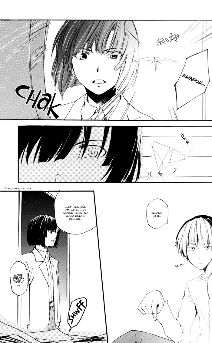 (C65) [AuroraVision (Akatsuki Kuuko)] Boku to Kimi no Saishou Koubaisuu (Hikaru no Go) [English] [Dragonfly] page 7 full