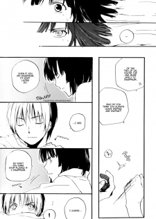 (C65) [AuroraVision (Akatsuki Kuuko)] Boku to Kimi no Saishou Koubaisuu (Hikaru no Go) [English] [Dragonfly] - page 26