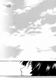 (C65) [AuroraVision (Akatsuki Kuuko)] Boku to Kimi no Saishou Koubaisuu (Hikaru no Go) [English] [Dragonfly] - page 4