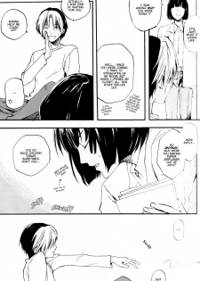 (C65) [AuroraVision (Akatsuki Kuuko)] Boku to Kimi no Saishou Koubaisuu (Hikaru no Go) [English] [Dragonfly] - page 9