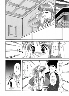 (C57) [Chandora & Lunch Box (Makunouchi Isami)] Lunch Box 40 - Ninjin Furukosu 2 (Pia Carrot) - page 39