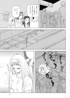 (C62) [Chandora & Lunch Box (Makunouchi Isami)] Lunch Box 50 - Toshishitano Onnanoko 7 (Kakyuusei 2) - page 8