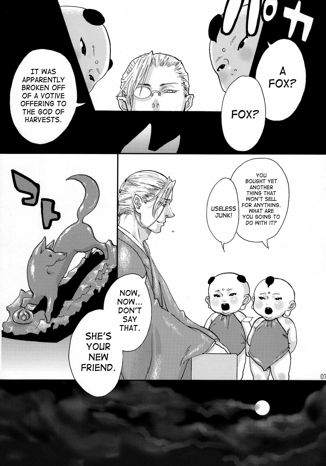 (Futaket 4) [Pish Lover (Amatake Akewo)] Koi Kitsune | Love Fox [English] [SaHa] page 6 full