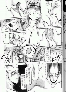 (C61) [NNZ DAN (Great Magami)] Moeyo!! Morrigan (Darkstalkers) - page 32