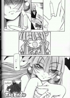 (C61) [NNZ DAN (Great Magami)] Moeyo!! Morrigan (Darkstalkers) - page 45