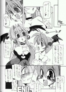 (C61) [NNZ DAN (Great Magami)] Moeyo!! Morrigan (Darkstalkers) - page 49