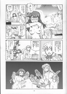 (C65) [Okinawa Taieki Gunjinkai (Yasunaga Kouichirou)] Grand Canyon no Sugoi Yuri (Kaleido Star) - page 18