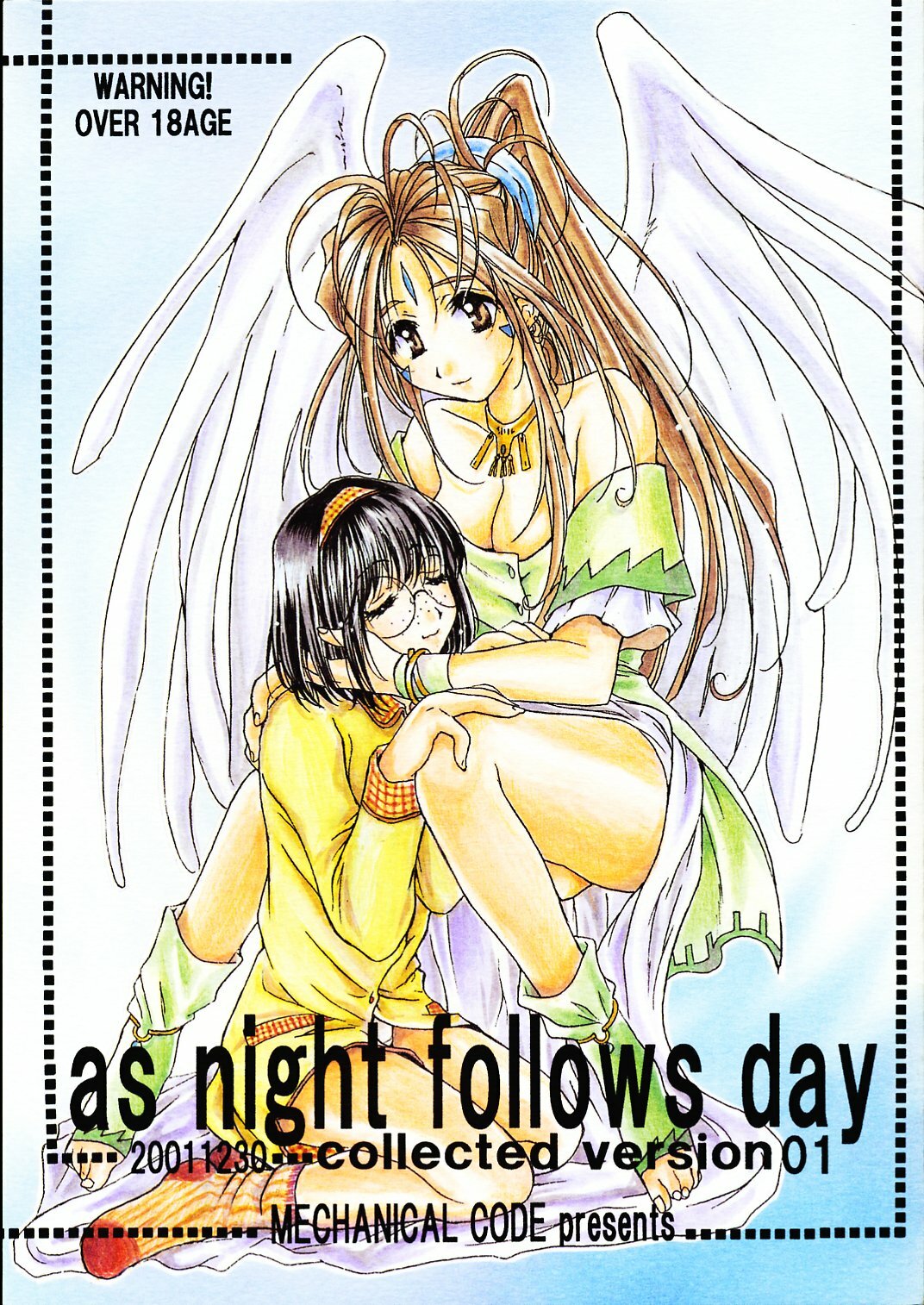 (C61) [Mechanical Code (Takahashi Kobato)] as night follows day collected version 01 (Ah! My Goddess) page 1 full