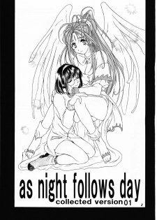 (C61) [Mechanical Code (Takahashi Kobato)] as night follows day collected version 01 (Ah! My Goddess) - page 2