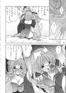 (C65) [Atelier KINTA (Himenogami Kinta)] Pampas Upas (Ragnarok Online) - page 8