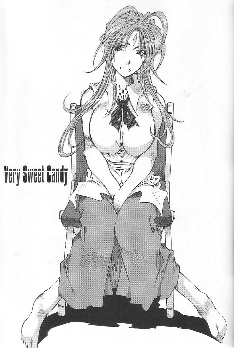 [RPG COMPANY 2 (Toumi Haruka)] Very Sweet Candy (Ah! My Goddess) page 4 full