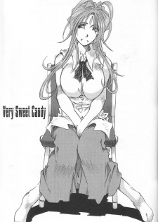 [RPG COMPANY 2 (Toumi Haruka)] Very Sweet Candy (Ah! My Goddess) - page 4