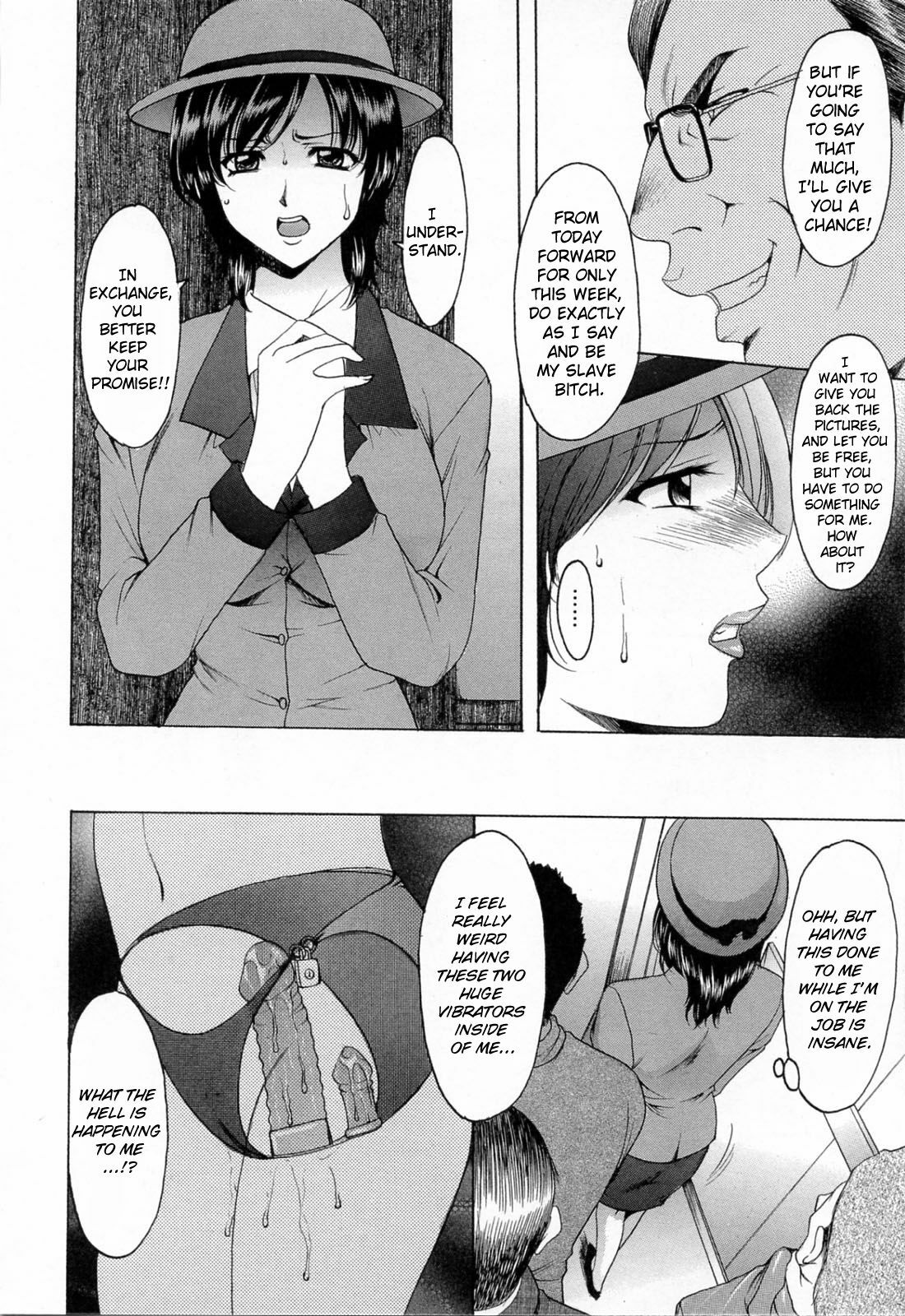 [Hoshino Ryuichi] Hataraku Onee-san wa Back ga Osuki - A Working Woman Prefers Doggy Style Ch. 1-2 [English] [Brolen] page 31 full
