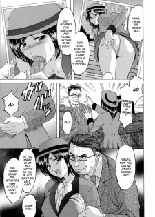 [Hoshino Ryuichi] Hataraku Onee-san wa Back ga Osuki - A Working Woman Prefers Doggy Style Ch. 1-2 [English] [Brolen] - page 13