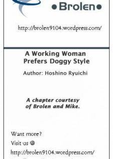 [Hoshino Ryuichi] Hataraku Onee-san wa Back ga Osuki - A Working Woman Prefers Doggy Style Ch. 1-2 [English] [Brolen] - page 27
