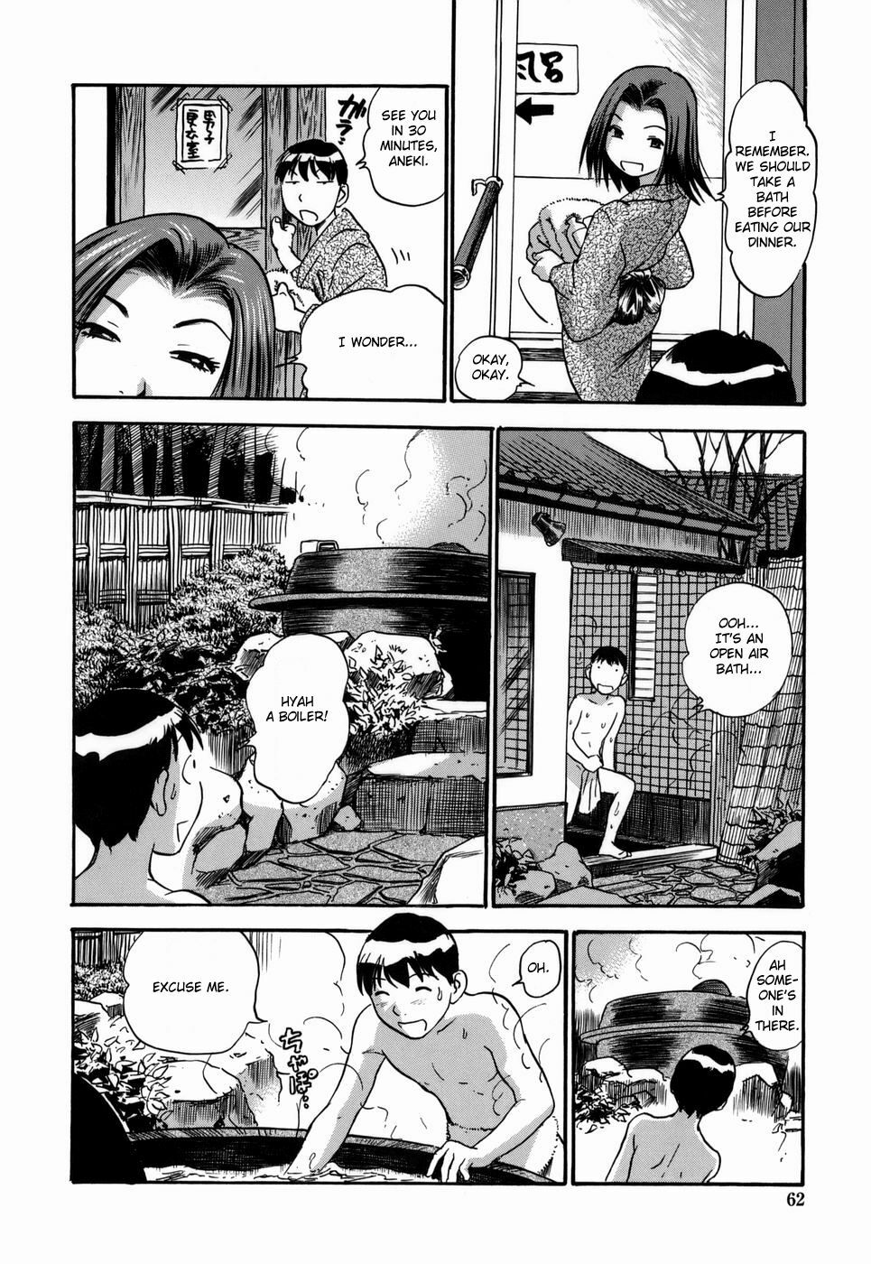 [The Seiji] Aneki no Shoushin Ryokou | Aneki's Broken Hearted Trip (Momo Muite Kuri Namete) [English] [Fated Circle] page 6 full