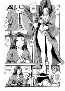 [The Seiji] Aneki no Shoushin Ryokou | Aneki's Broken Hearted Trip (Momo Muite Kuri Namete) [English] [Fated Circle] - page 5