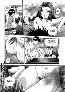 [The Seiji] Aneki no Shoushin Ryokou | Aneki's Broken Hearted Trip (Momo Muite Kuri Namete) [English] [Fated Circle] - page 7