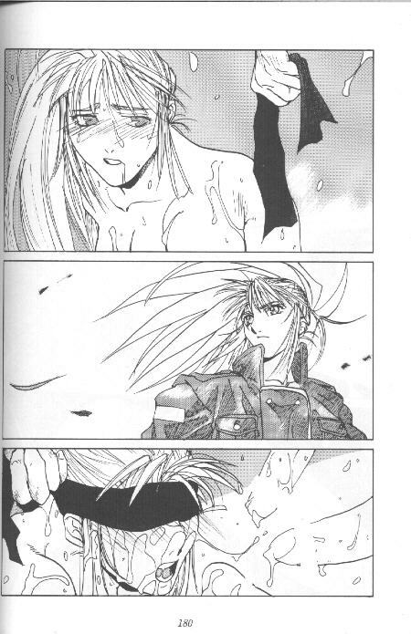 Leona II (King Of Fighters) page 6 full