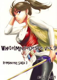 (C76)[Ikebukuro DPC] White Impure Desire vol.9 (Romancing Saga 3)