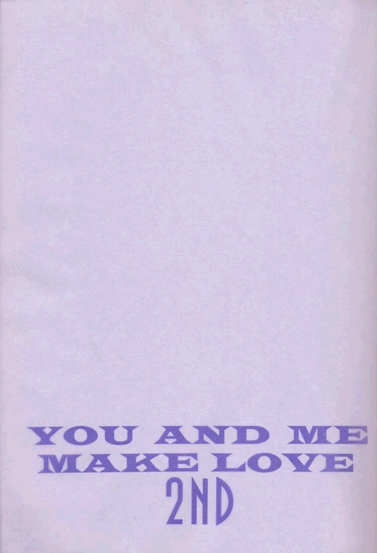 (C54) [PERFECT CRIME (REDRUM)] You and Me Make Love 2nd page 4 full