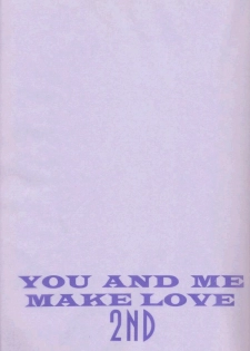 (C54) [PERFECT CRIME (REDRUM)] You and Me Make Love 2nd - page 4