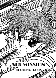 [Black Dog (Kuroinu Juu)] Submission Jupiter Plus (Bishoujo Senshi Sailor Moon) [English] - page 2