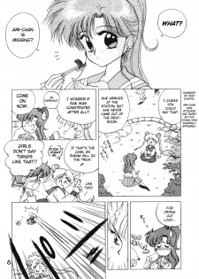 [Black Dog (Kuroinu Juu)] Submission Jupiter Plus (Bishoujo Senshi Sailor Moon) [English] - page 8