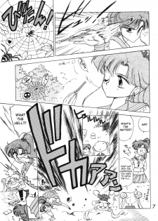 [Black Dog (Kuroinu Juu)] Submission Jupiter Plus (Bishoujo Senshi Sailor Moon) [English] - page 9