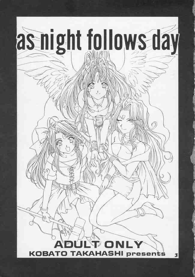 [Mechanical Code (Takahashi Kobato)] as night follows day (Ah! My Goddess) page 2 full