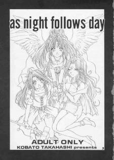 [Mechanical Code (Takahashi Kobato)] as night follows day (Ah! My Goddess) - page 2