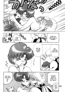 (C46) [Black Dog (Kuroinu Juu)] Submission Mercury Plus (Bishoujo Senshi Sailor Moon) [English] - page 30