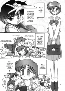 (C46) [Black Dog (Kuroinu Juu)] Submission Mercury Plus (Bishoujo Senshi Sailor Moon) [English] - page 3