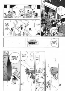 (C46) [Black Dog (Kuroinu Juu)] Submission Mercury Plus (Bishoujo Senshi Sailor Moon) [English] - page 46