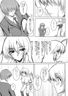 (COMIC1☆3) [SLASH (Mitsurugi Aoi)] Honey Bee (THE iDOLM@STER) - page 8