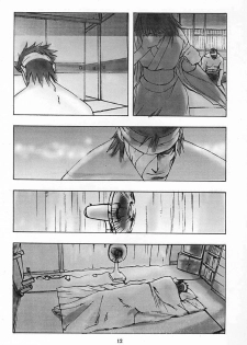 [DIE4YOU, COPY CAT CRIME (Hiroimaki, Saiki Keita, Shinma Daigo)] Houmatsujin (Shiritsu Justice Gakuen) - page 11