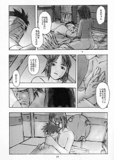 [DIE4YOU, COPY CAT CRIME (Hiroimaki, Saiki Keita, Shinma Daigo)] Houmatsujin (Shiritsu Justice Gakuen) - page 16